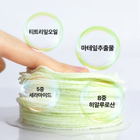 Neogen Green Tea Moist PHA Gauze Peeling Pad 190ml (30 Pads)
