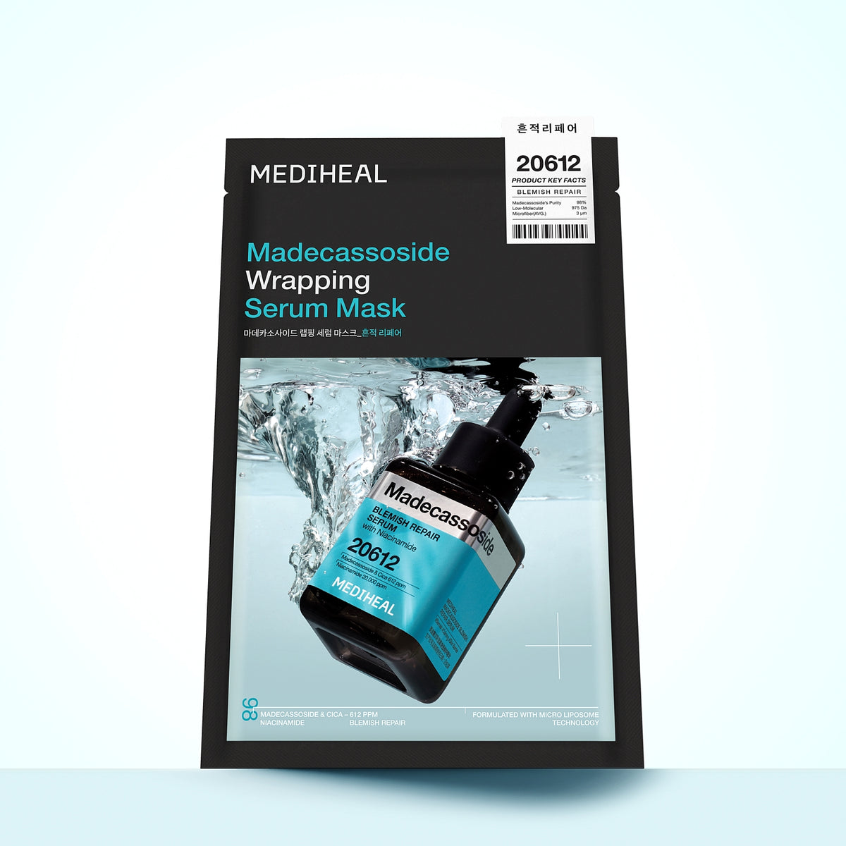 Mediheal Madecassoside Wrapping Serum Mask ? Trace Repair (10 sheets)