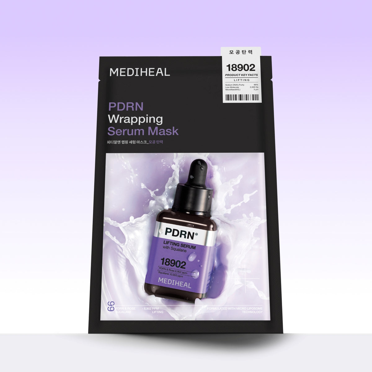 Mediheal PDRN Wrapping Serum Mask - Pore & Elasticity (10 Sheets)