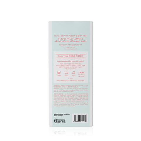 Laundryou Face Gargle Mild Gel Cleanser 160g