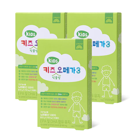 Koreaeundan Kids Plant-Based Omega-3 Gummies 30 Gummies (3 Pack)