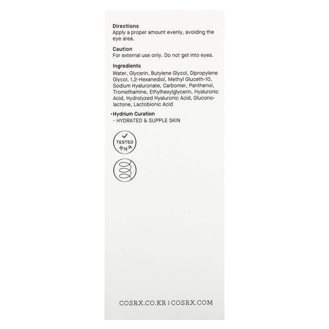 Soonsu Beauty Hydrium Triple Hyaluronic Moisture Ampoule texture close-up