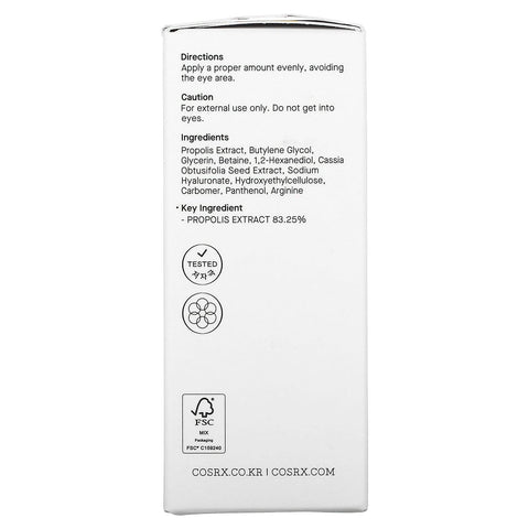 Soonsu Beauty Full Fit Propolis Light Ampoule texture close-up