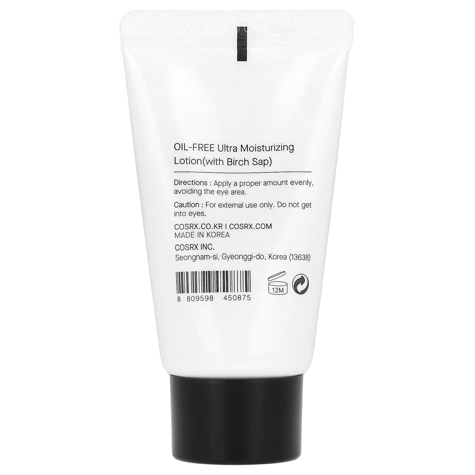 Soonsu Beauty Oil-Free Ultra-Moisturizing Lotion with Birch Sap 0.67 fl oz front view
