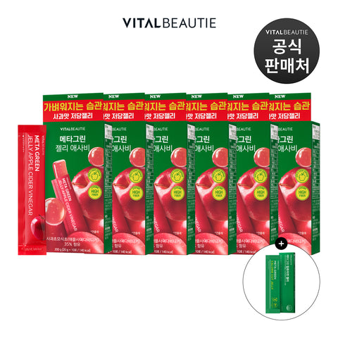 VITALBEAUTIE MetaGreen Jelly 10pcs x6 + Calorie Cut Jelly 10pcs