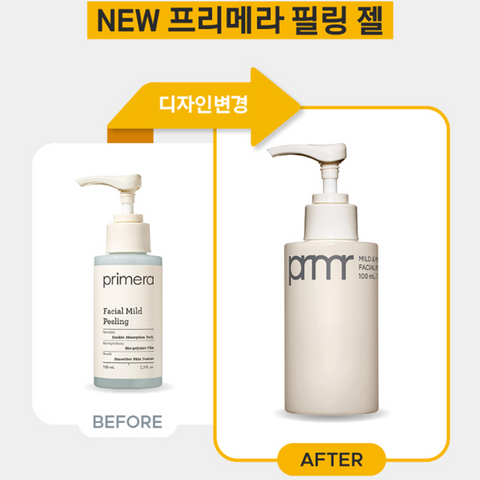 Primera Mild and Perfect Facial Peeling 150ml Double Pack
