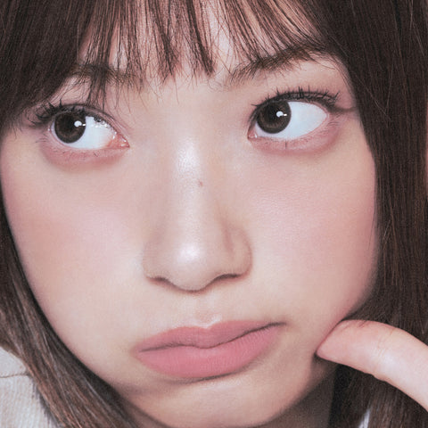 ETUDE Face Brightener 5g