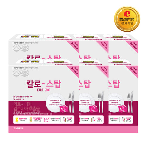 Kyungnam Pharm Calostop Plus 60 Sachets (6 Pack)