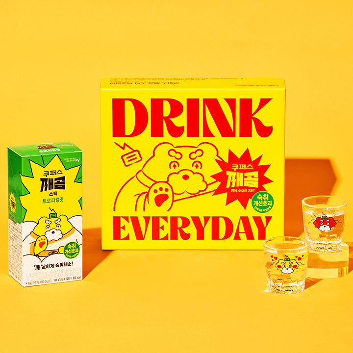 Korea Yakult Coopers Kkaegom Stick & Thermochromic Cup Set Tropical Flavor (Hangover Support)