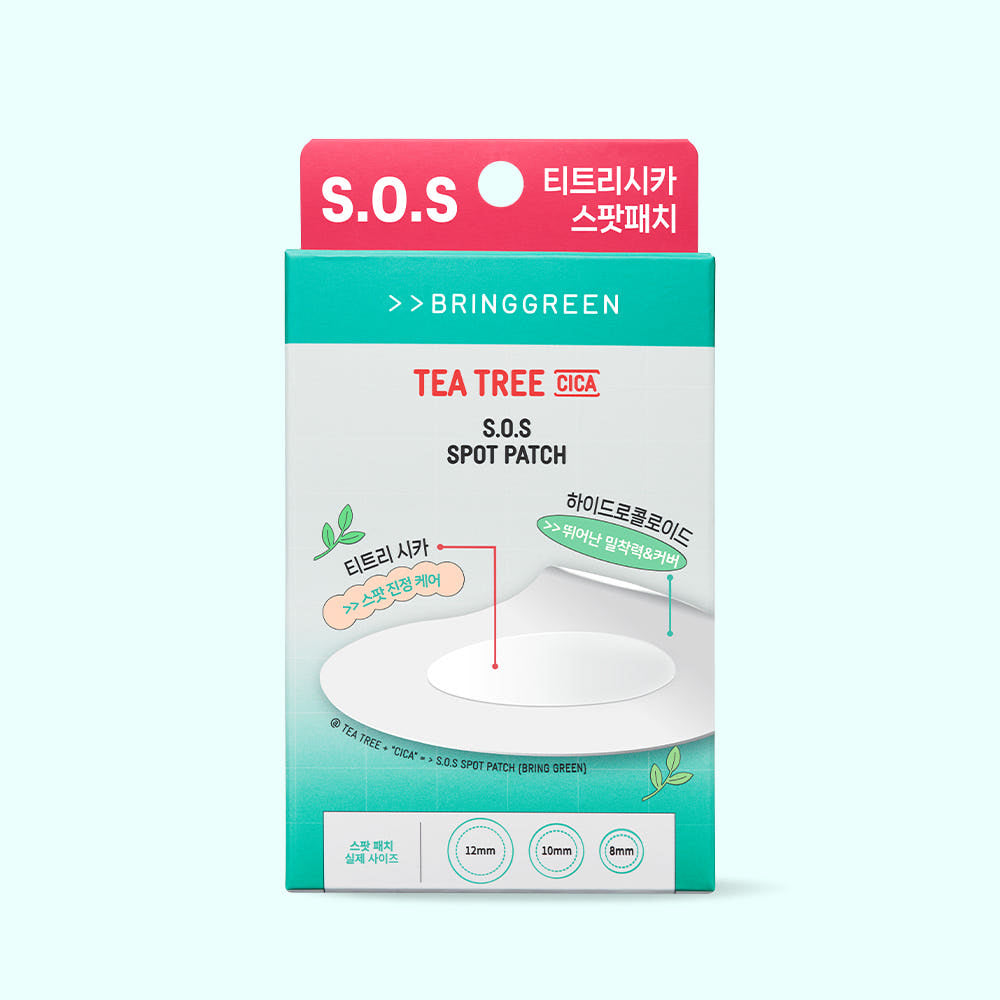 Bringgreen Tea Tree Cica SOS Spot Patch 75+25P