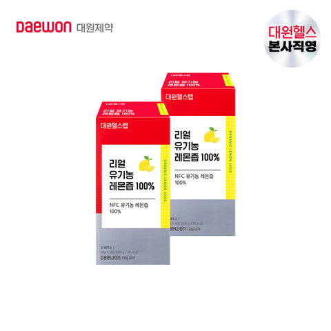 Daewon Health Real Organic Lemon Juice 100% Lemon Water Lemon Sticks (28-Day Supply)