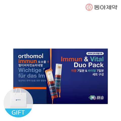 Orthomol Immun 7-Day + Vital 7-Day Set with Shopping Bag