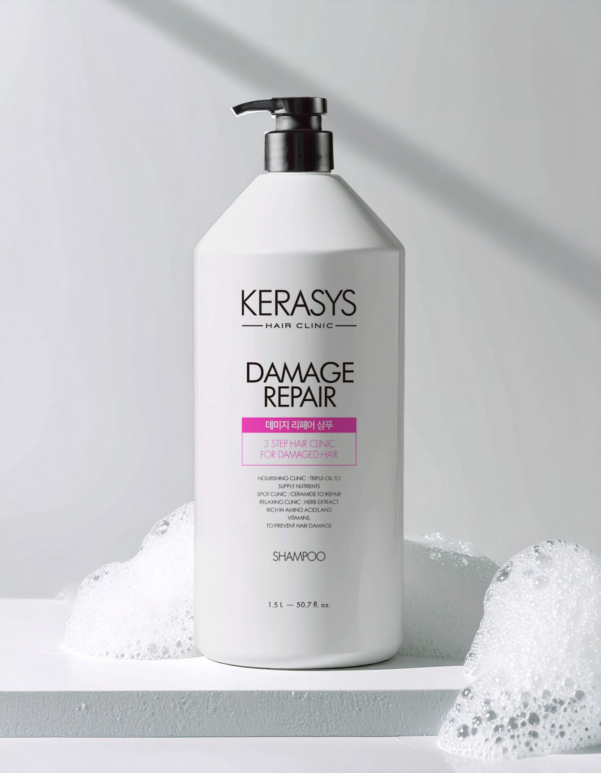 Kerasys Damage Repair Clinic Shampoo 1.5L