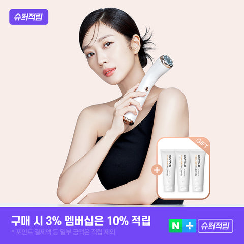 BodyAnd GlowCera High-Frequency Ultrasonic Droplet Facial Massager
