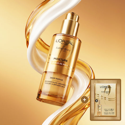 L'Oreal Paris NEW Extraordinary Oil Heat-Protecting Hair Milk 90ml (+7ml)
