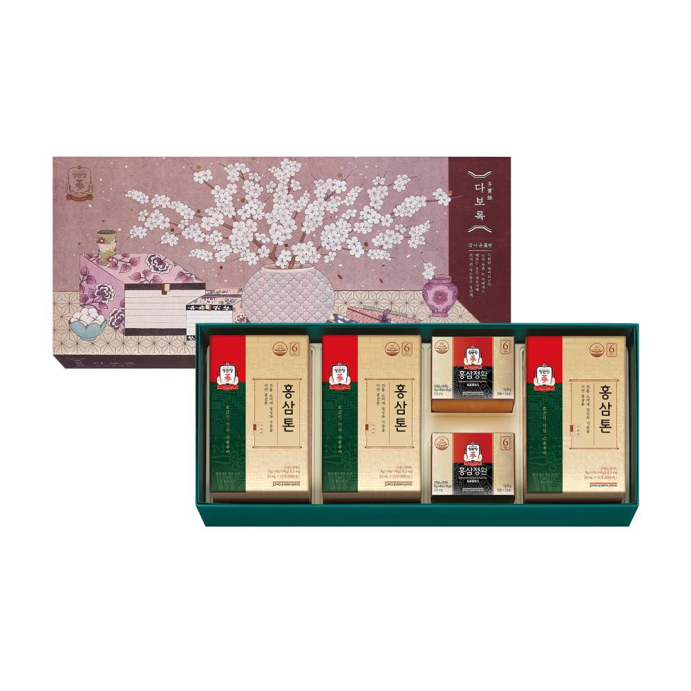 JungKwanJang Daboorok Gamsa Onpyeon Gift Set