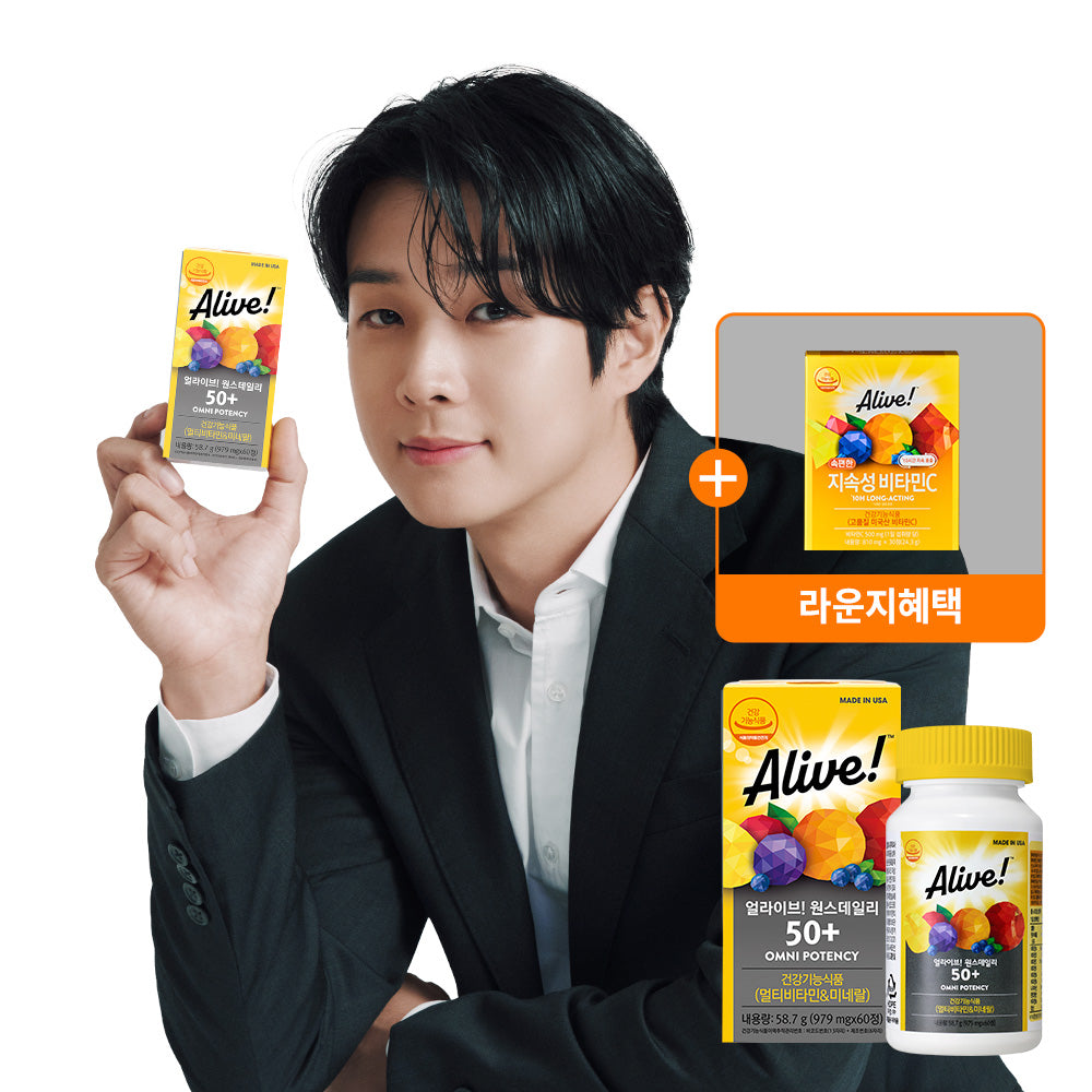 Alive Once Daily 50+ 60 Tablets (1) + Sustained-Release Vitamin C (1)