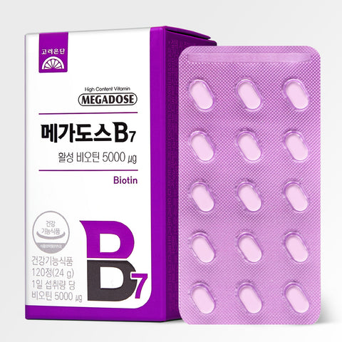 Koreaeundan Megadose B7 Active Biotin 120 Tablets (3 Pack) (1-Year Supply)