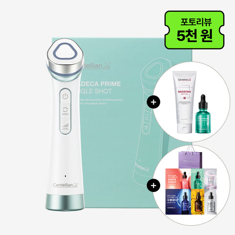 Centellian24 Madeca Prime Tingle Shot 2-in-1 (Brightening + Dewy Care) Set with Aqua Boosting Ampoule, Boosting Shot Gel & 6 Sachets