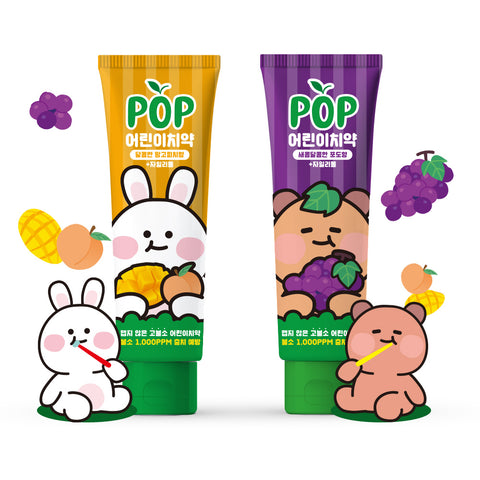 Clio Pump Pop Soft Ultra-Fine Bristles Kids Toothbrush Stage 2 - 10 Pack