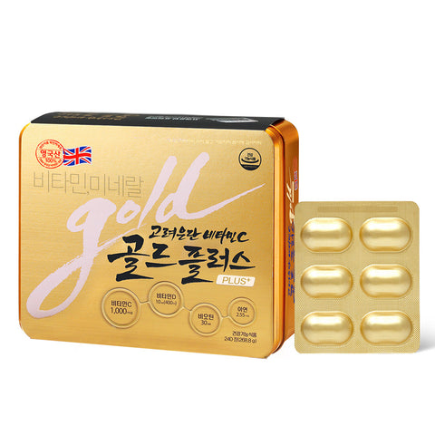 Koreaeundan Vitamin C Gold Plus 1120mg x 240 Tablets (8-Month Supply)