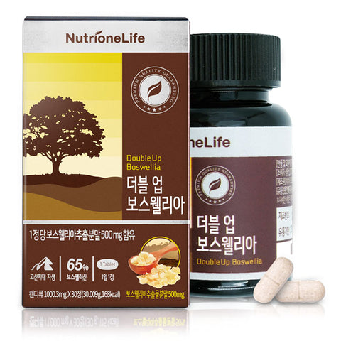Nutrione Double Up Boswellia 12 Boxes (12-Month Supply)