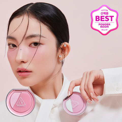 3CE Blush Lighter 4.3g-4.8g