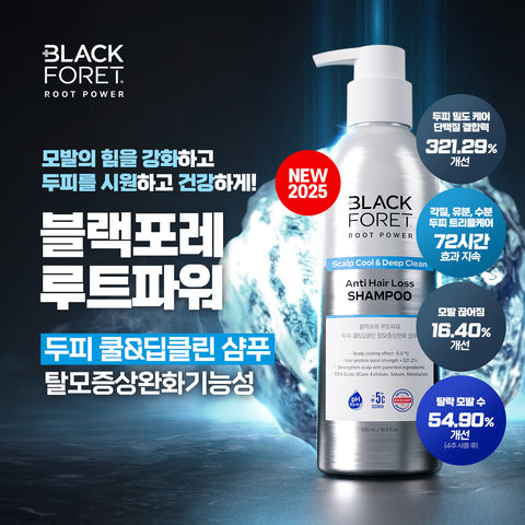 Black Foret Root Power Cool & Deep Clean Hair Loss Care Shampoo 500ml
