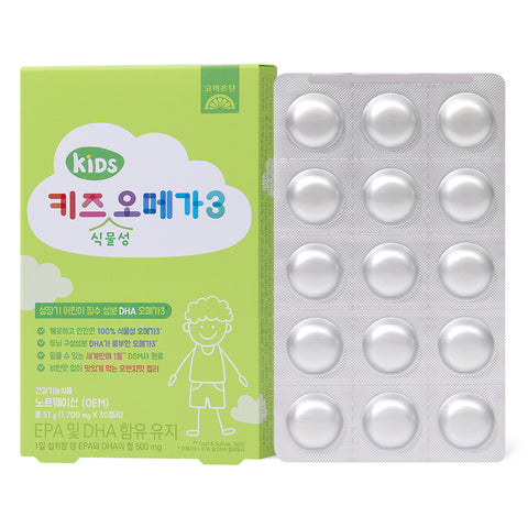 Koreaeundan Kids Plant-Based Omega-3 30 Jelly (2 Pack)