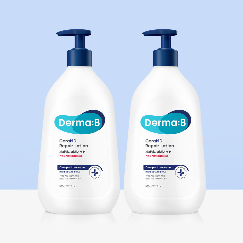 Derma:B Sera MD Repair Lotion 500ml (2 Pack)