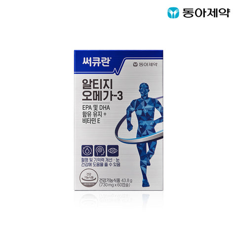 Circulan rTG Omega-3 60 Capsules (30-Day)