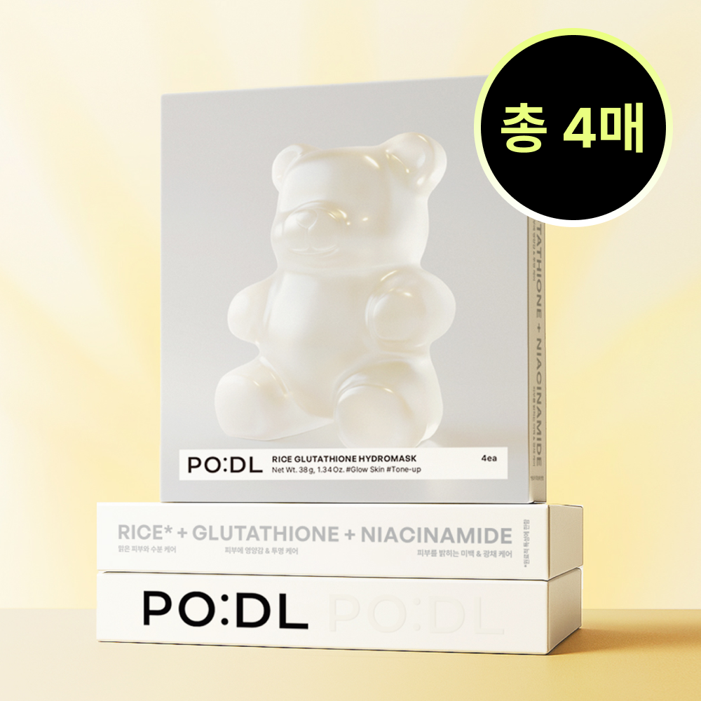Podl Bear Jelly Rice Whitening Glutathione Tone-Up Gel Mask Pack (4 Sheets)