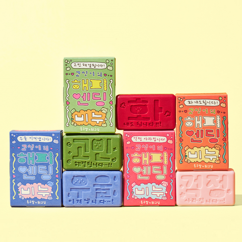 Donggubat Gosimi's Happy Ending Soap Shampoo Bar (Oily Scalp)