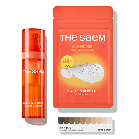 The Saem Golden Berry C Spot Ampoule Set