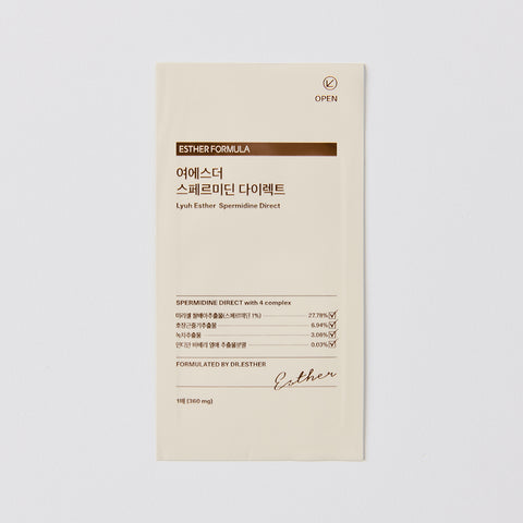 Esther Formula Spermidine Direct Film 360 mg x 14 Sheets