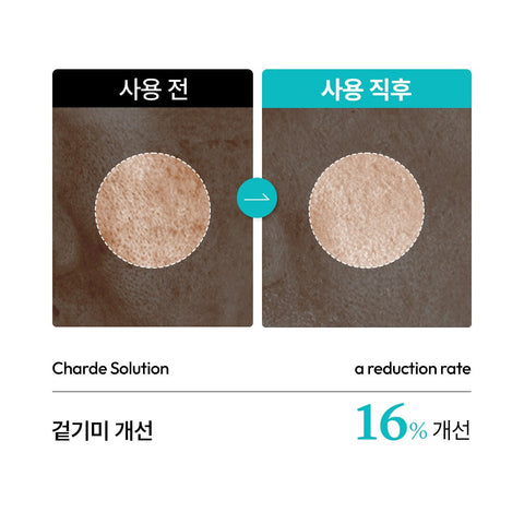 Charde Snow Ampoule 30ml (3-Pack)