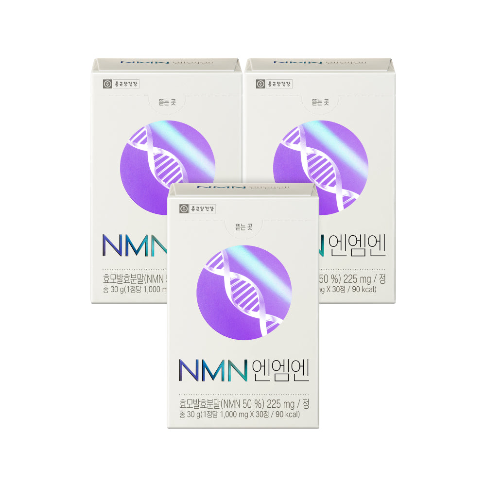 Chongkundang Health NMN 3-Box (3 Months)