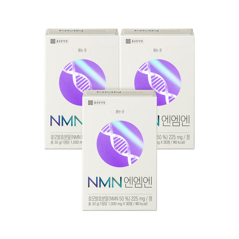 Chongkundang Health NMN 3-Box (3 Months)