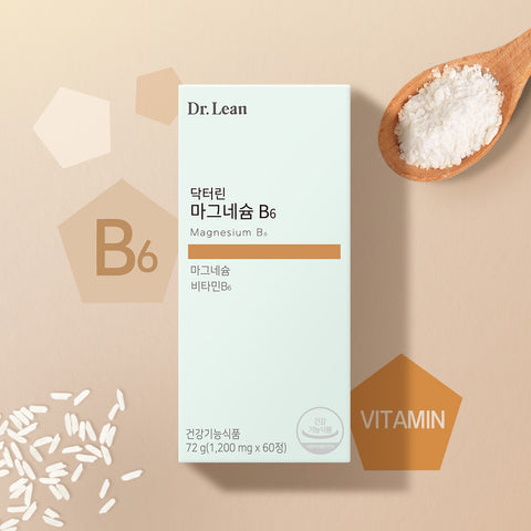 Dr. Lean Rice Magnesium B6 60 Tablets x 8 (8-Month Supply)
