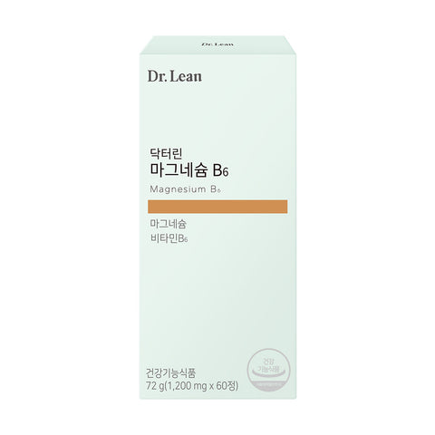 Dr. Lean Rice Magnesium B6 60 Tablets x 8 (8-Month Supply)