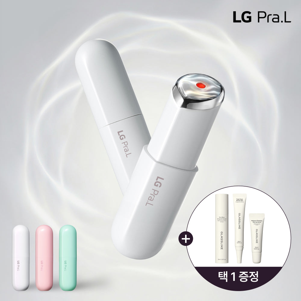 LG Pra.L Galvanic Booster 47 g