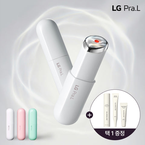 LG Pra.L Galvanic Booster 47 g