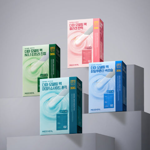 Mediheal Derma Modeling Pack [Collagen Elasticity] (Ampoule 10EA / Powder 300g)
