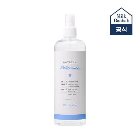Milk Baobab Signature Baby Powder Body Lotion 500ml