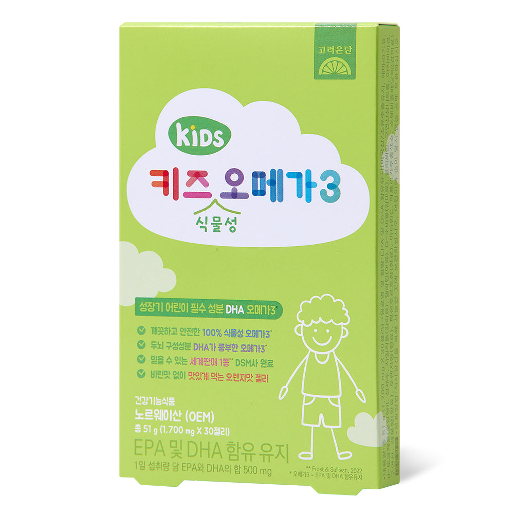 Koreaeundan Kids Plant-Based Omega-3 Gummies 30 Count (1 Pack)