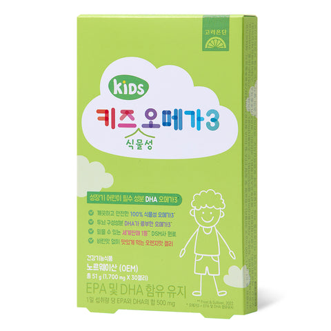 Koreaeundan Kids Plant-Based Omega-3 Gummies 30 Count (1 Pack)