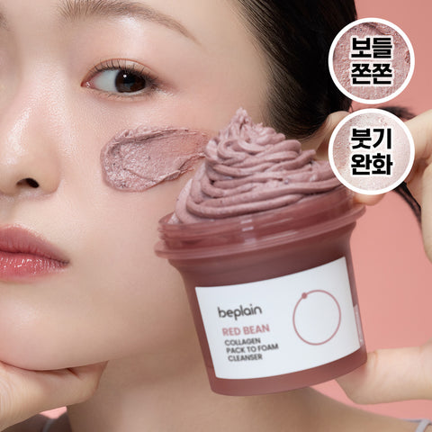 Beplain Red Bean Collagen Pack-to-Foam Cleanser 100ml