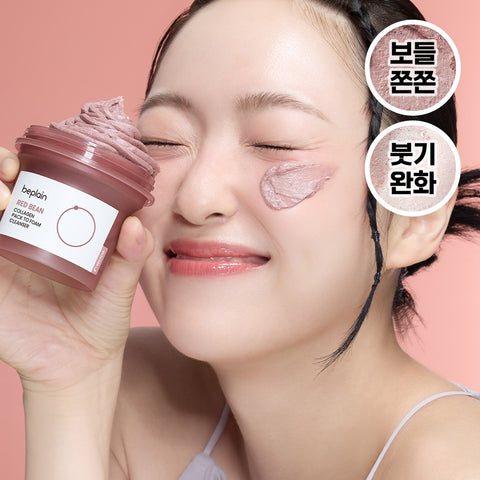 Beplain Red Bean Collagen Pack-to-Foam Cleanser 100ml