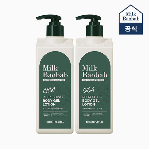 Milk Baobab Cica Refreshing Body Scrub Wash 500ml - 1+1 (Includes Ocean Breeze Pouch)