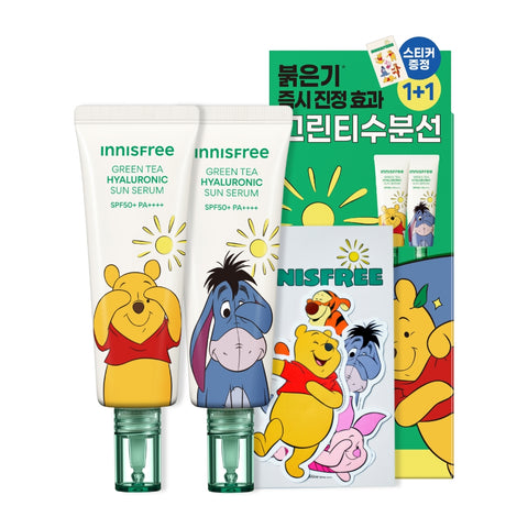 Innisfree Green Tea Hyaluronic Soothing Moisture Sun Serum 50ml (2 Pack)